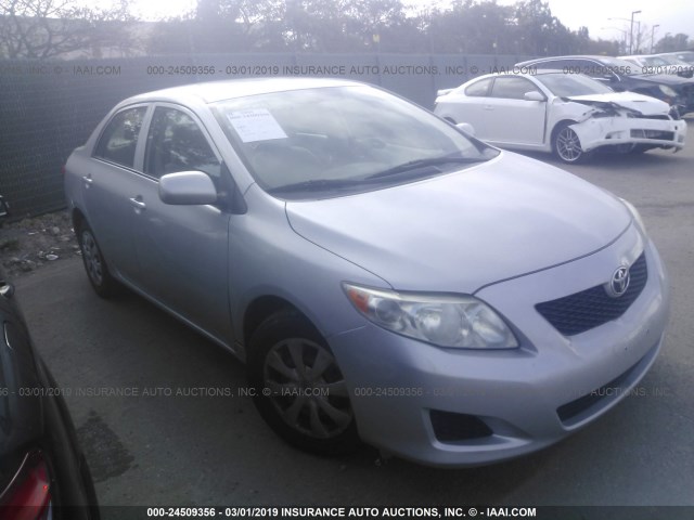 1NXBU4EE2AZ288621 - 2010 TOYOTA COROLLA S/LE/XLE SILVER photo 1