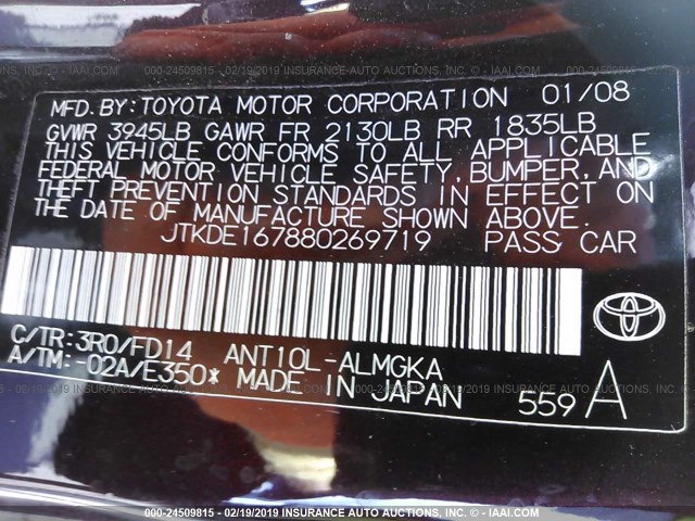 JTKDE167880269719 - 2008 TOYOTA SCION TC PURPLE photo 9