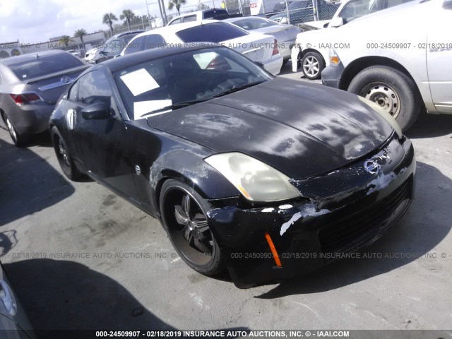 JN1AZ34E23T012769 - 2003 NISSAN 350Z COUPE BLACK photo 1