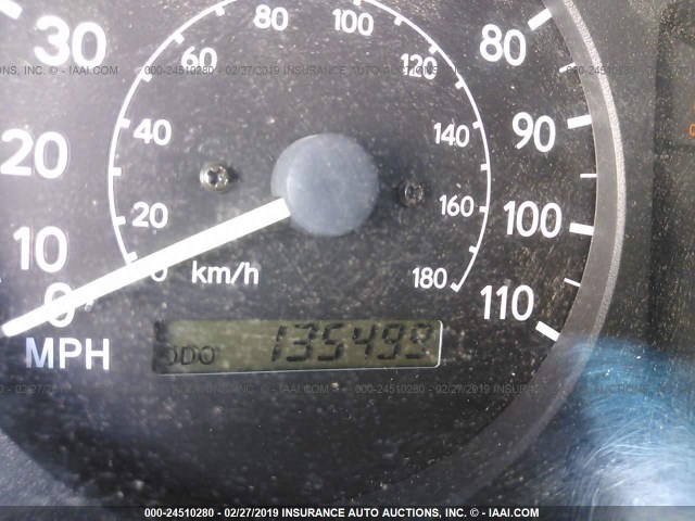 1NXBR12E2WZ107738 - 1998 TOYOTA COROLLA VE/CE/LE 绿色 照片 7