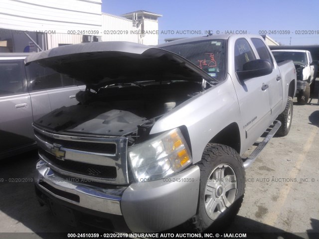 2GCEK23M291139915 - 2009 CHEVROLET SILVERADO K1500 LT GRAY photo 2