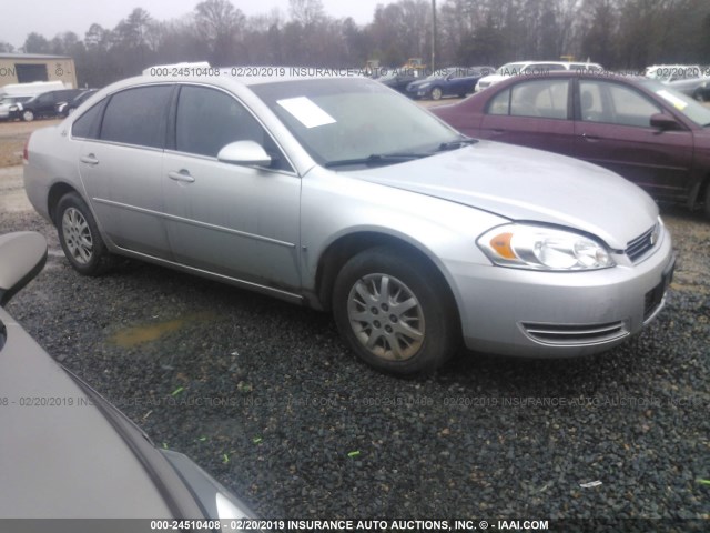 2G1WS551769328932 - 2006 CHEVROLET IMPALA POLICE SILVER photo 1