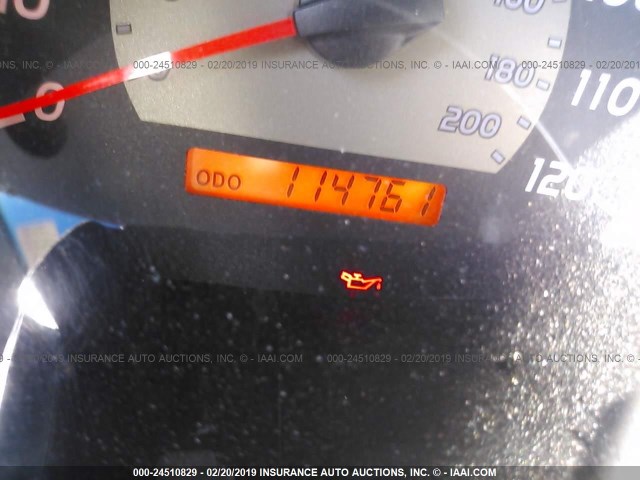 5TETX4CN9AZ690033 - 2010 TOYOTA TACOMA ACCESS CAB ვერცხლისფერი ფოტო 7