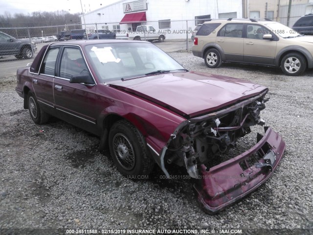 1G4AG55M7T6402944 - 1996 BUICK CENTURY SPECIAL/CUSTOM/LIMITED BURGUNDY photo 1