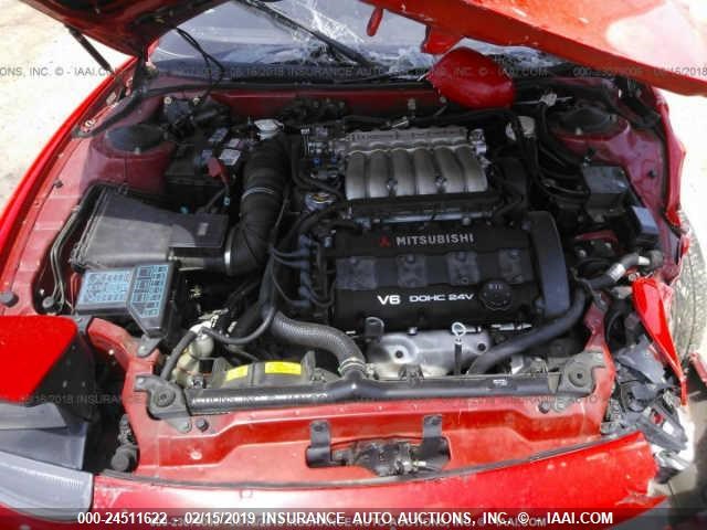 JA3XD64B7MY019765 - 1991 MITSUBISHI 3000 GT SL RED photo 10