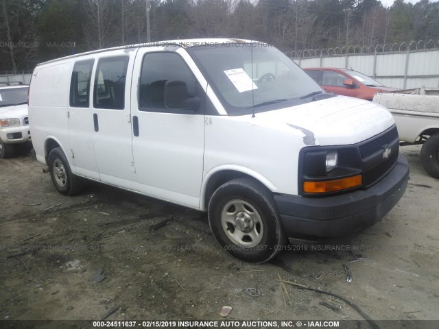 1GCFG15X031217676 - 2003 CHEVROLET EXPRESS G1500  WHITE photo 1