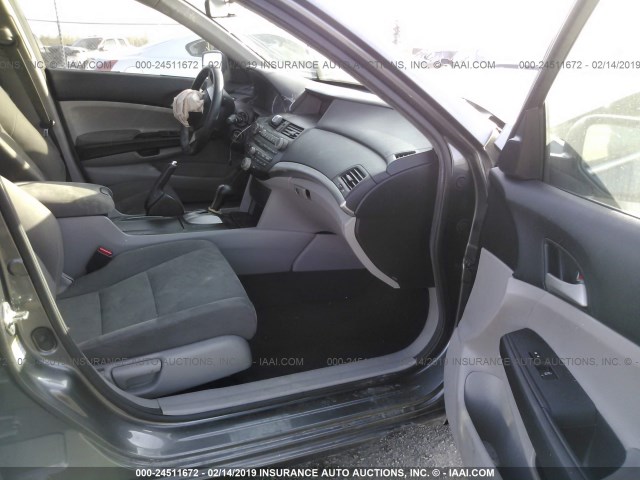 1HGCP2F4XCA042447 - 2012 HONDA ACCORD LXP GRAY photo 5