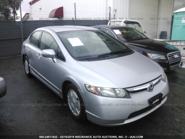 JHMFA36227S002749 - 2007 HONDA CIVIC HYBRID SILVER photo 1