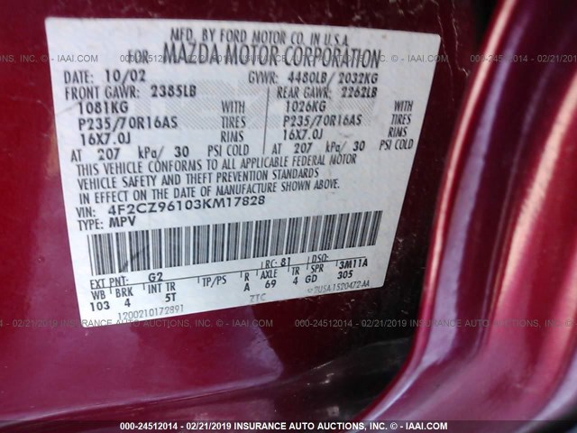 4F2CZ96103KM17828 - 2003 MAZDA TRIBUTE ES 红色 照片 9