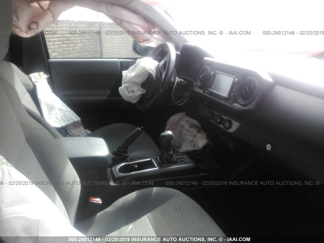 5TFRX5GN0GX062307 - 2016 TOYOTA TACOMA ACCESS CAB/SR/SR5 灰色 照片 5