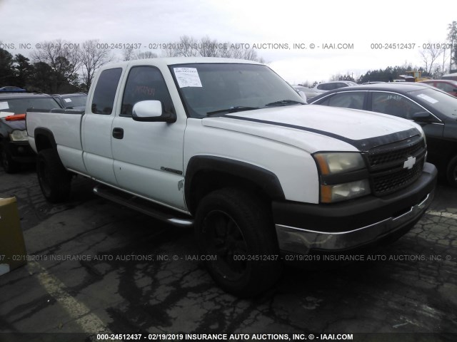 1GCHC29UX5E136688 - 2005 CHEVROLET SILVERADO C2500 HEAVY DUTY WHITE photo 1