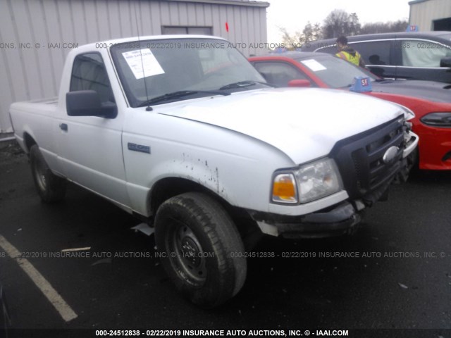 1FTYR10D06PA40080 - 2006 FORD RANGER WHITE photo 1