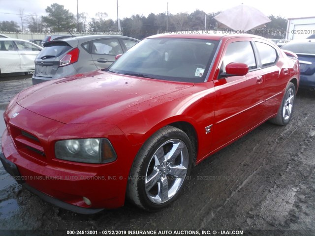 2B3LA53H98H272788 - 2008 DODGE CHARGER R/T RED photo 2