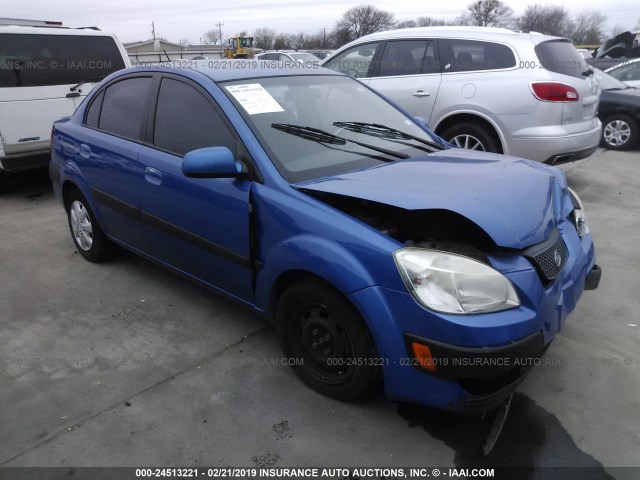 KNADE123076270222 - 2007 KIA RIO LX/SX BLUE photo 1