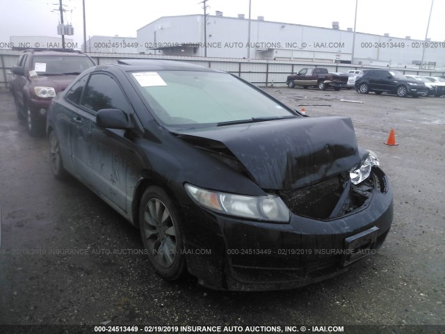 2HGFG12969H511200 - 2009 HONDA CIVIC EXL BLACK photo 1