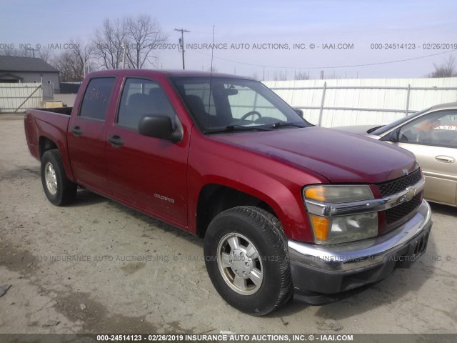 1GCCS136958168726 - 2005 CHEVROLET COLORADO RED photo 1