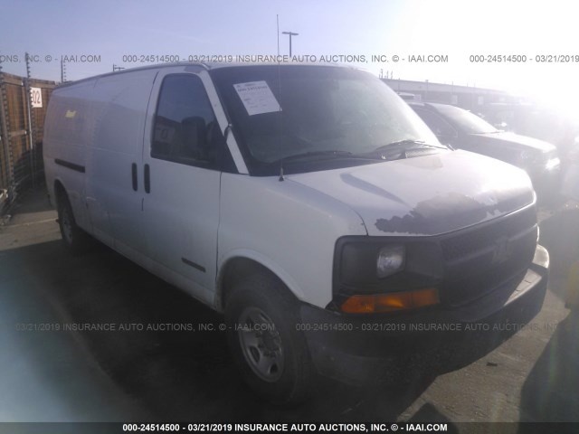 1GTGG29U831105704 - 2003 GMC SAVANA G2500 WHITE photo 1