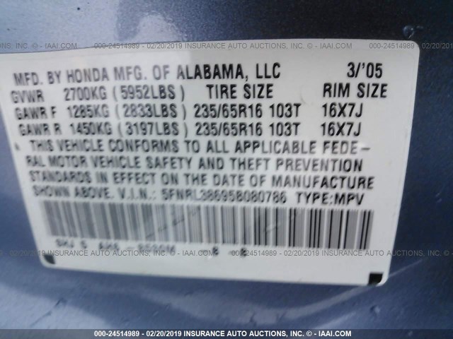 5FNRL38695B080786 - 2005 HONDA ODYSSEY EXL BLUE photo 9