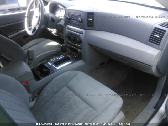 1J4GR48K36C325471 - 2006 JEEP GRAND CHEROKEE LAREDO/COLUMBIA/FREEDOM ვერცხლისფერი ფოტო 5