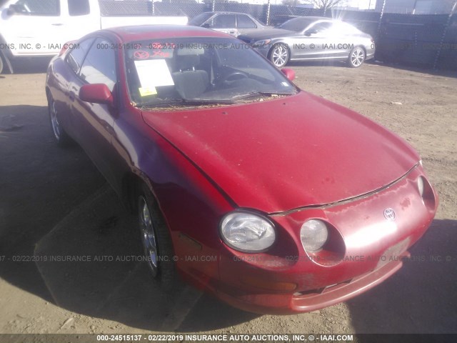 JT2ST07N8S0021885 - 1995 TOYOTA CELICA GT RED photo 1