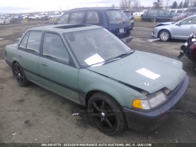 1HGED3540JA054256 - 1988 HONDA CIVIC DX 绿色 照片 1