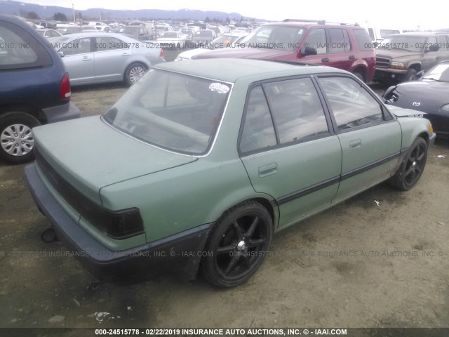 1HGED3540JA054256 - 1988 HONDA CIVIC DX 绿色 照片 4
