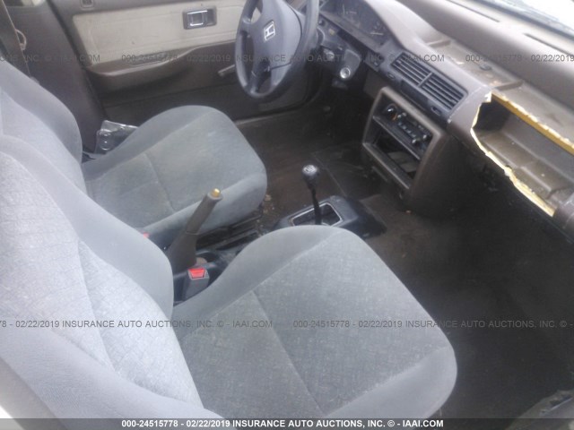 1HGED3540JA054256 - 1988 HONDA CIVIC DX 绿色 照片 5