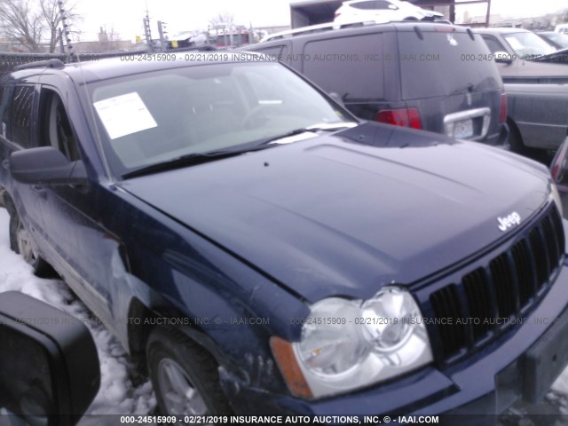 1J4HR48N15C591357 - 2005 JEEP GRAND CHEROKEE LAREDO/COLUMBIA/FREEDOM 蓝色 照片 1