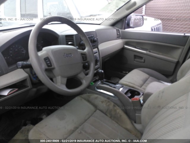 1J4HR48N15C591357 - 2005 JEEP GRAND CHEROKEE LAREDO/COLUMBIA/FREEDOM 蓝色 照片 5