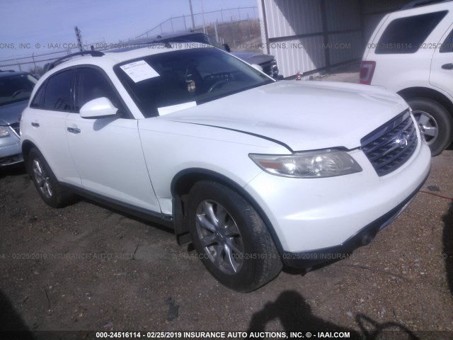 JNRAS08U67X103334 - 2007 INFINITI FX35 WHITE photo 1