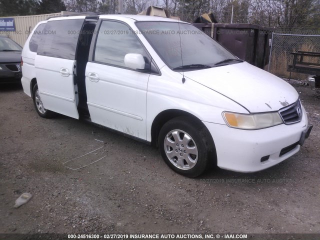 5FNRL18043B086783 - 2003 HONDA ODYSSEY EXL WHITE photo 1