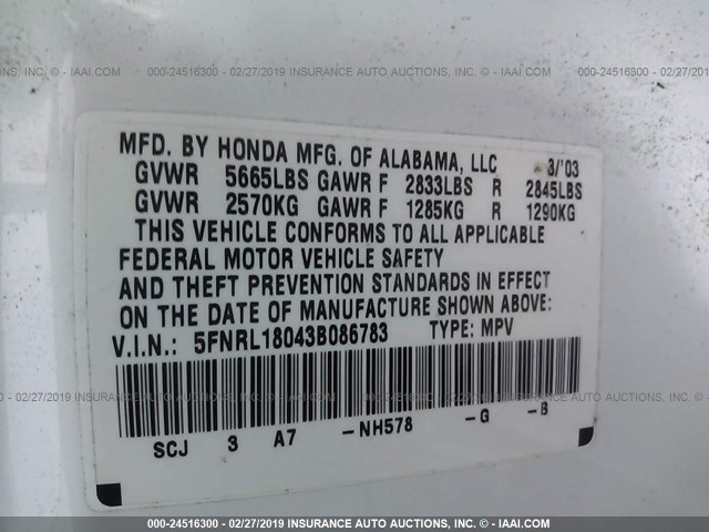 5FNRL18043B086783 - 2003 HONDA ODYSSEY EXL WHITE photo 9