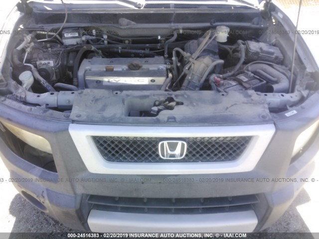 5J6YH18675L000779 - 2005 HONDA ELEMENT EX SILVER photo 10