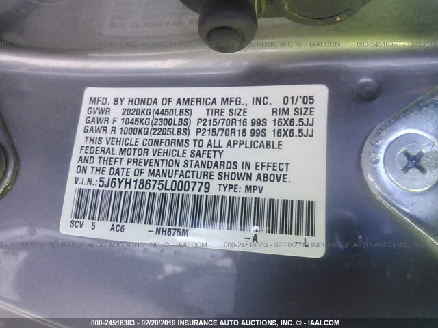 5J6YH18675L000779 - 2005 HONDA ELEMENT EX SILVER photo 9