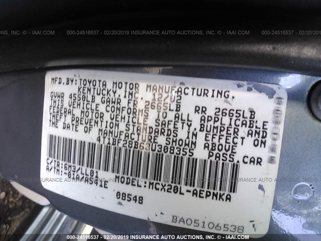 4T1BF28B63U308355 - 2003 TOYOTA AVALON XL/XLS GRAY photo 9