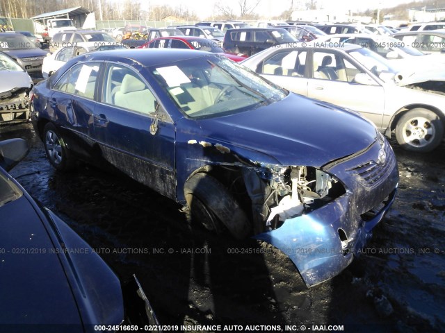 4T1BE46K79U284562 - 2009 TOYOTA CAMRY SE/LE/XLE 蓝色 照片 1