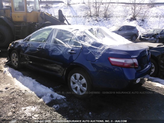 4T1BE46K79U284562 - 2009 TOYOTA CAMRY SE/LE/XLE 蓝色 照片 3