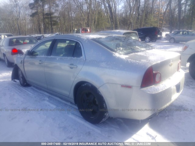 1G1ZG57B28F211239 - 2008 CHEVROLET MALIBU LS Boz foto 3