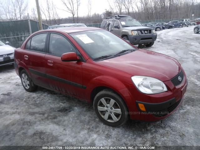 KNADE123586410184 - 2008 KIA RIO LX/SX RED photo 1