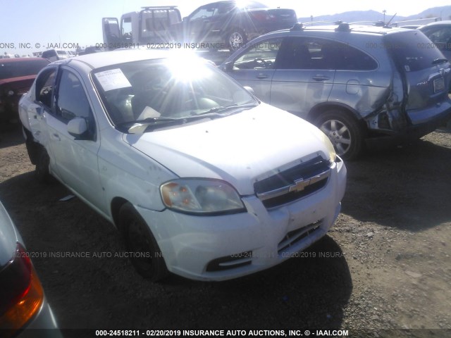 KL1TD566X7B121635 - 2007 CHEVROLET AVEO LS WHITE photo 1