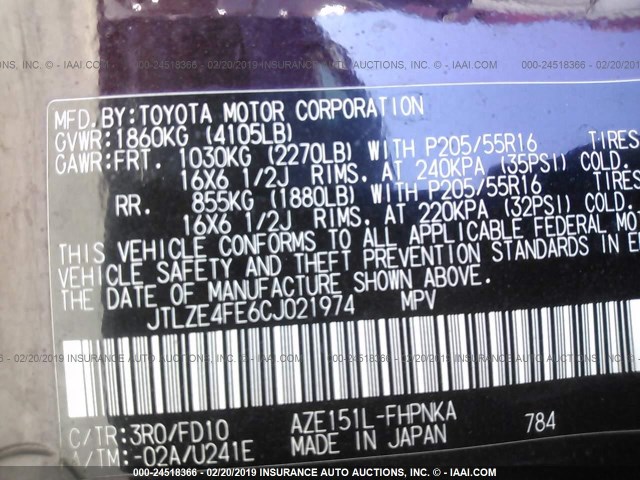 JTLZE4FE6CJ021974 - 2012 TOYOTA SCION XB BURGUNDY photo 9