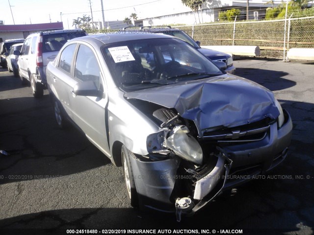 KL1TG56638B243763 - 2008 CHEVROLET AVEO LT GRAY photo 1