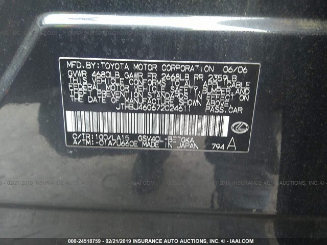 JTHBJ46G672024611 - 2007 LEXUS ES 350 灰色 照片 9