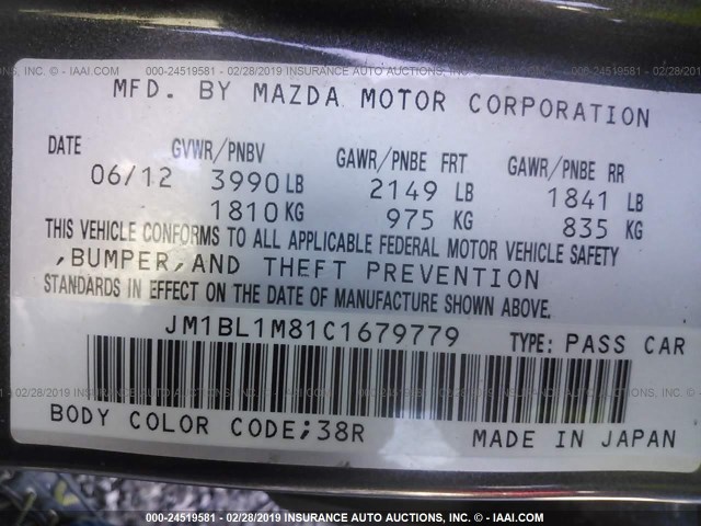 JM1BL1M81C1679779 - 2012 MAZDA 3 I BLACK photo 9