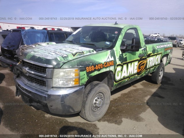 1GCHC44KX9E115086 - 2009 CHEVROLET SILVERADO C2500 HEAVY DUTY GREEN photo 2