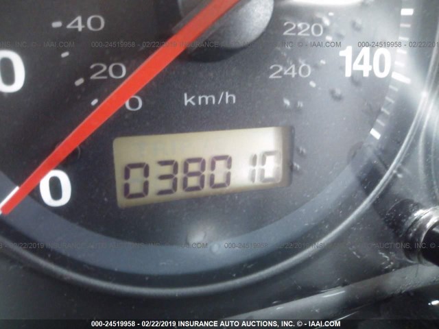 2HGES16314H589733 - 2004 HONDA CIVIC DX VP 蓝色 照片 7