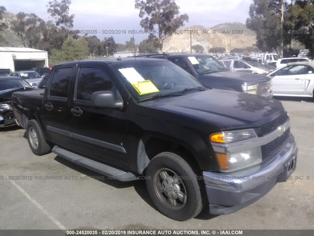 1GCCS136X68205428 - 2006 CHEVROLET COLORADO BLACK photo 1