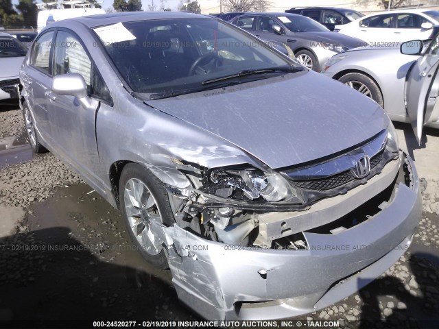 19XFA1F90AE017215 - 2010 HONDA CIVIC EXL SILVER photo 1