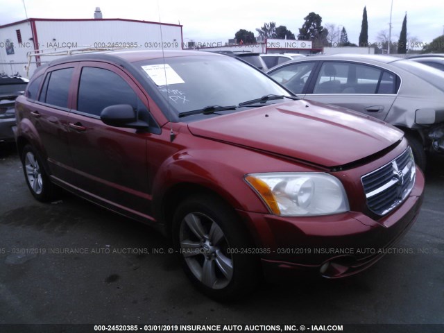 1B3CB3HA6AD543810 - 2010 DODGE CALIBER MAINSTREET ORANGE photo 1