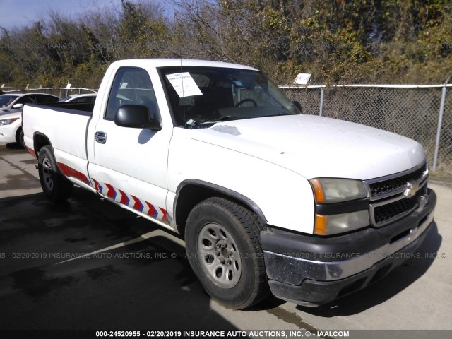 1GCEC14X77Z172428 - 2007 CHEVROLET SILVERADO C1500 CLASSIC WHITE photo 1